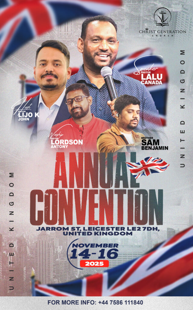 Annual Convention 2025