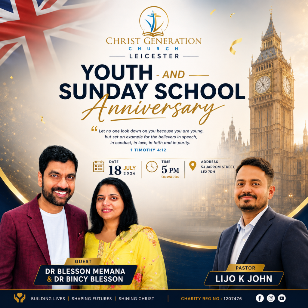 Youth and Sunday School Anniversary